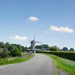 La Serafat Maasbommel